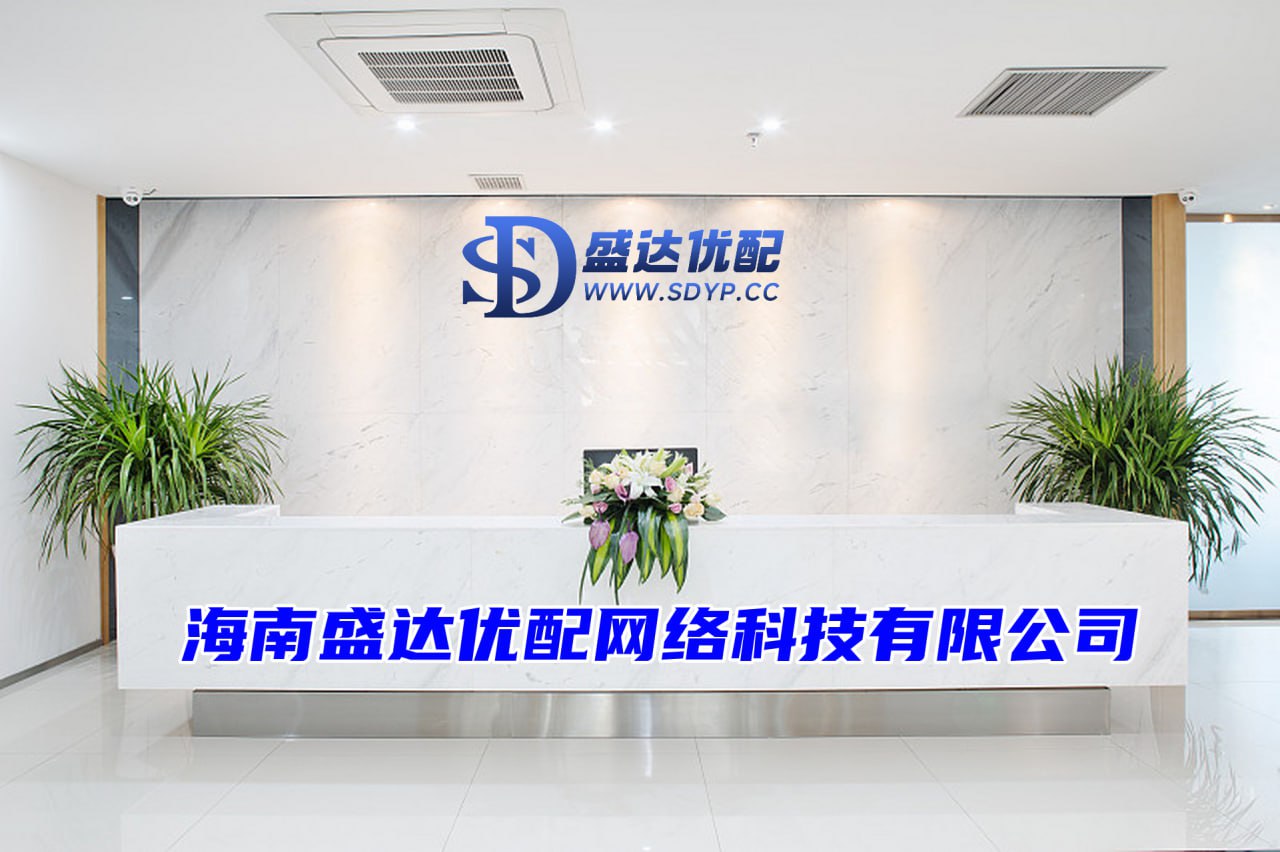 实力强大的配资公司