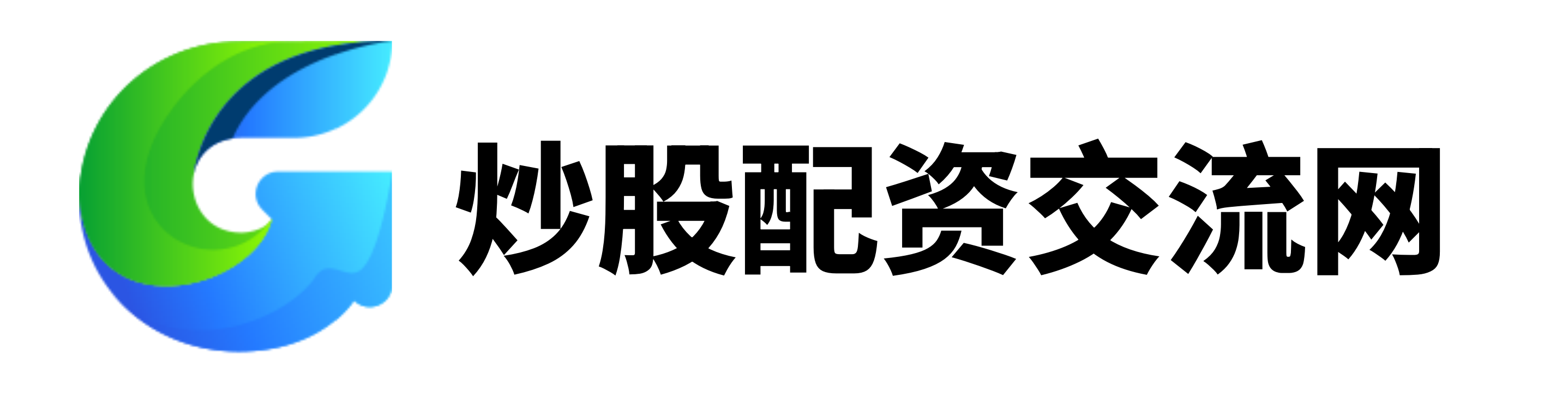 实力强大的配资公司